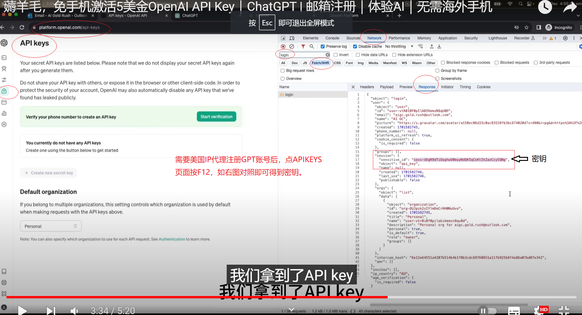 https://xz.520me.cf/zhucechatgpt.png https://xz.520me.cf/zhucechatgpt.png
